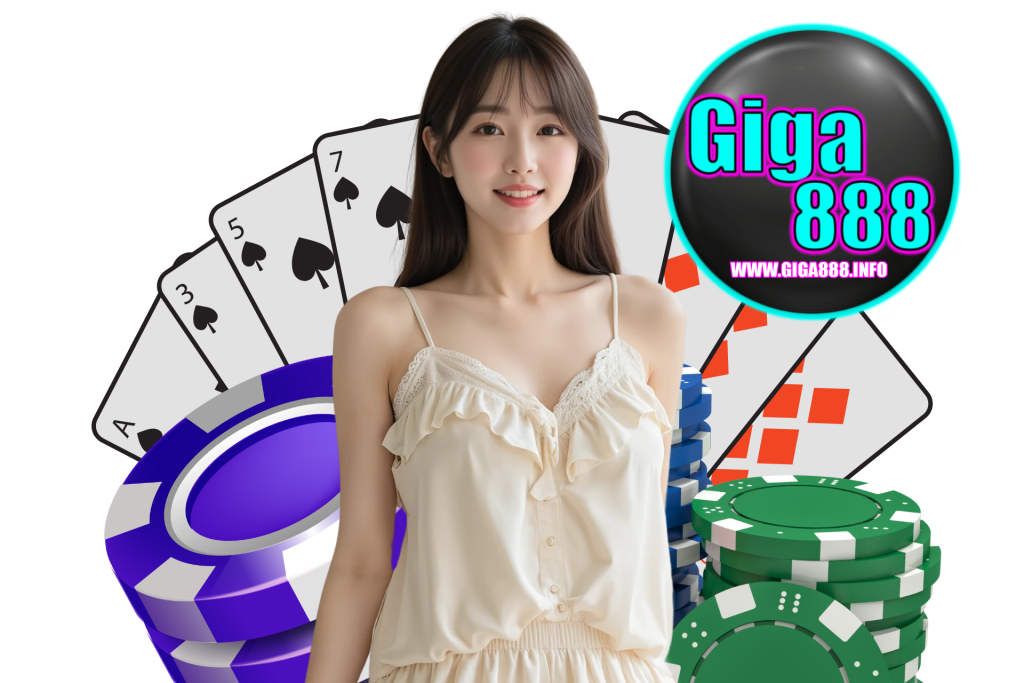 giga888 auto